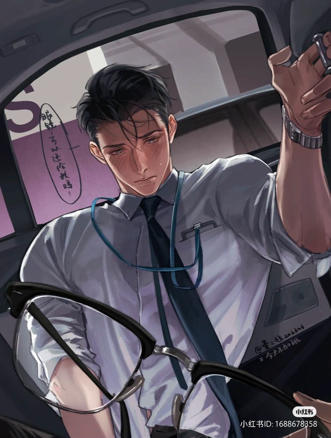 Nữ Phụ Pháo Hôi Công Lược